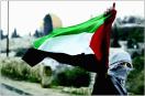 مقاومت فلسطين از ديدگاه دين 