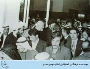 تصویر امام موسی صدر در ورودی مجلس اعلاء