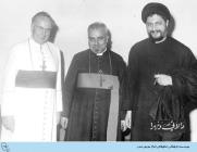 تصویر امام موسی صدر در کنار یوسف الخوری و فرانس کونیگ (کشیش سوئدی)