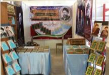 حضور انتشارات دارالصدر در پنجمین نمایشگاه کتاب دین 