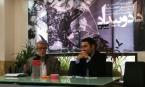 مشاهدات خبرنگار تلویزیون ملی ایران در بیروت درباره امام صدر، مخالفان او و جنگ داخلی لبنان