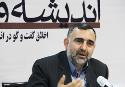 /گزارش کامل/دکترمحسن جوادی:امام موسی صدر گفت و گو را راه درمان جامعه می دانست/گزارش تصویری