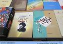 عرضه دو کتاب درباره امام موسی صدر در غرفه دانشگاه ادیان و مذاهب