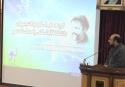 همایش «امام موسی صدر، الگوی اعتدال» در دانشگاه آزاد اسلامی واحد اسلامشهر برگزار شد