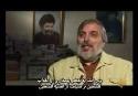 مستند «امام و سرهنگ» در جشنوارۀ فیلم الجزیره
