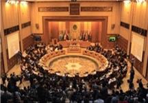 تأکید بیانیۀ پایانی نشست وزرای اتحادیۀ عرب بر حمایت از پیگیری قضیۀ ربودن امام صدر