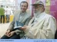 گزارش تصویری: غرفۀ مؤسسۀ امام موسی صدر در نمایشگاه کتاب تهران (۸)